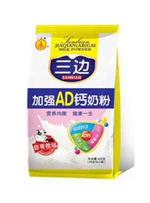 三邊加強(qiáng)AD鈣奶粉